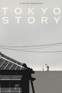 دانلود فیلم Tokyo Story 1953 داستان توکیو