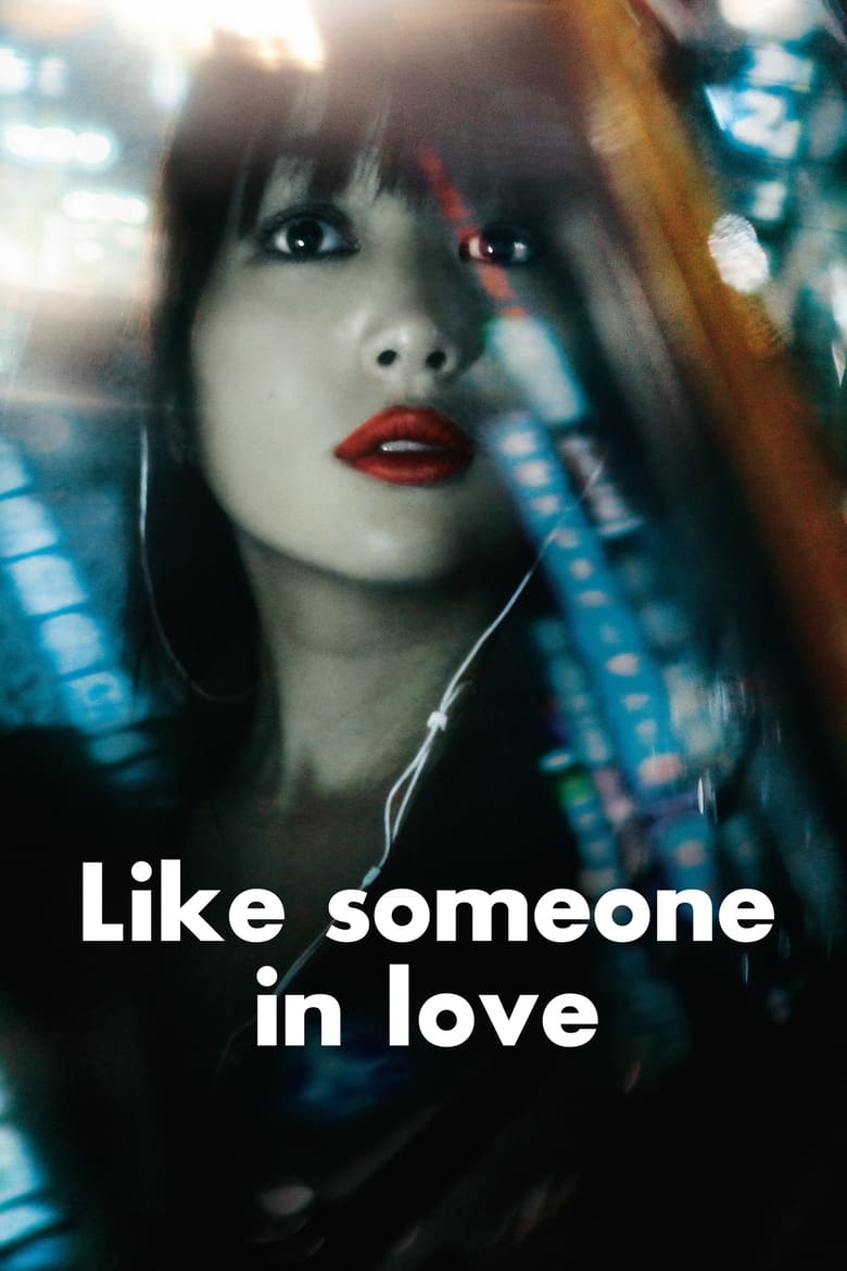 دانلود فیلم Like Someone in Love 2012 مثل یک عاشق