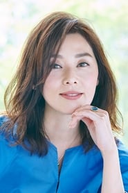 Nene Otsuka