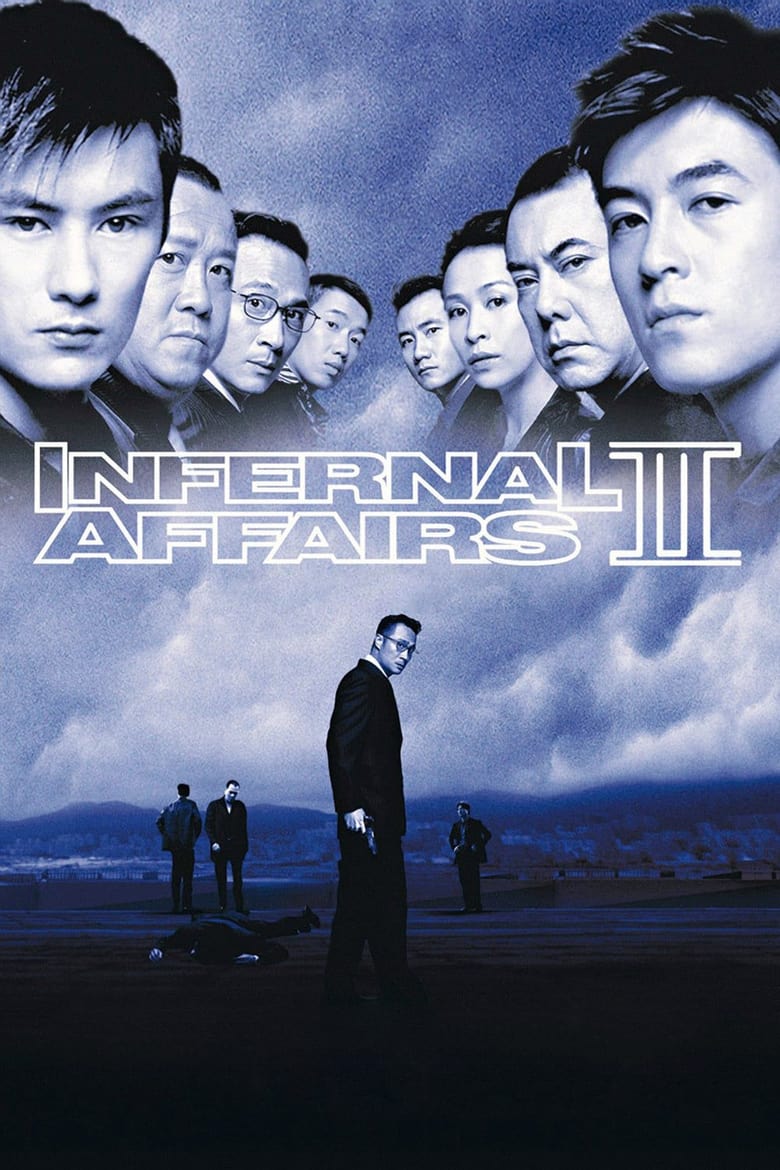 دانلود فیلم Infernal Affairs II 2003 اعمال شیطانی ۲