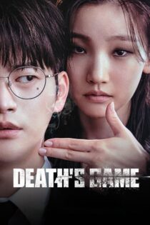 دانلود سریال Death’s Game بازی مرگ